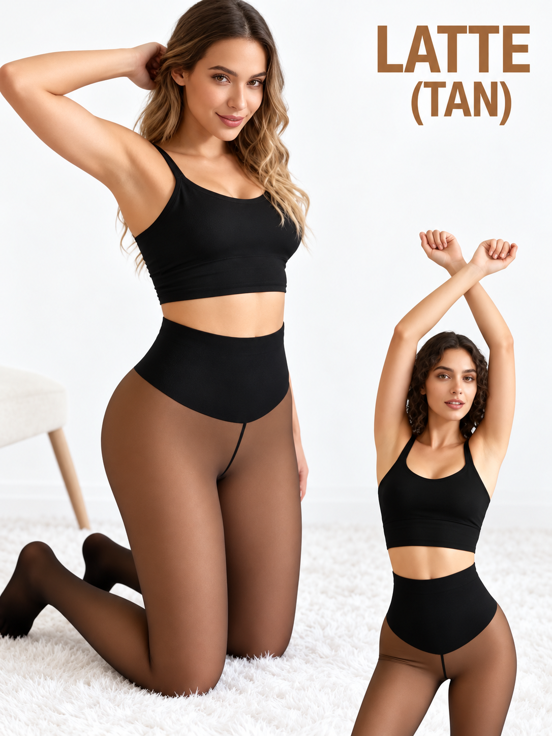 Latte tan one-seam fleece-lined tights front fit