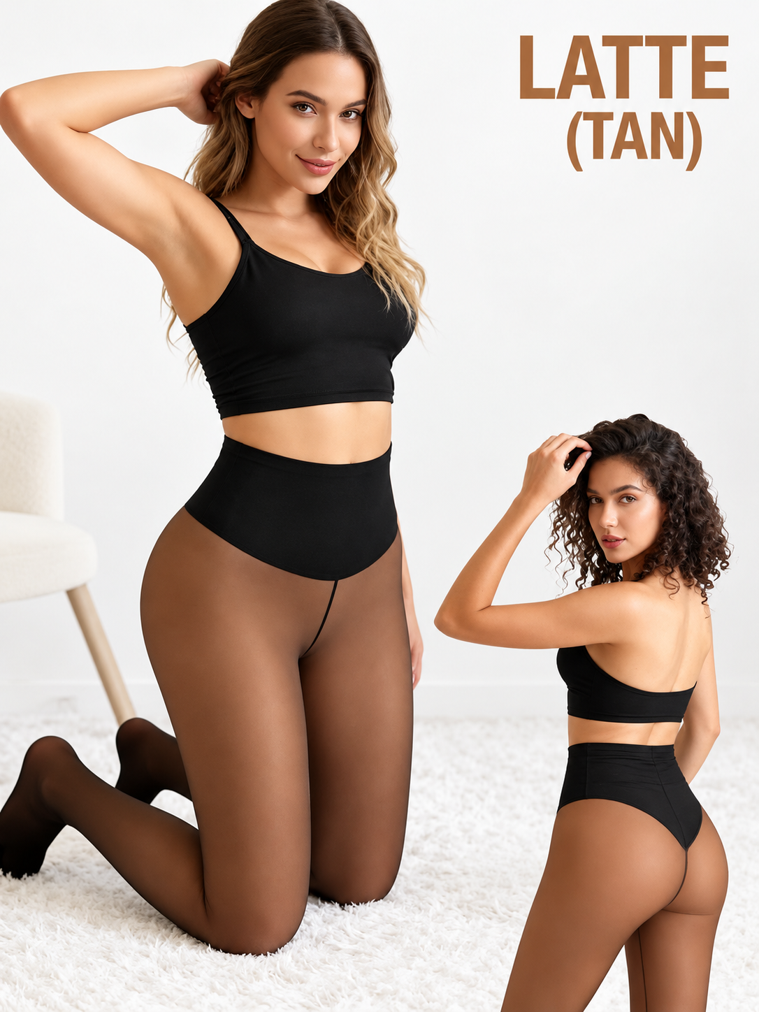 Latte tan one-seam fleece-lined tights alternate fit view